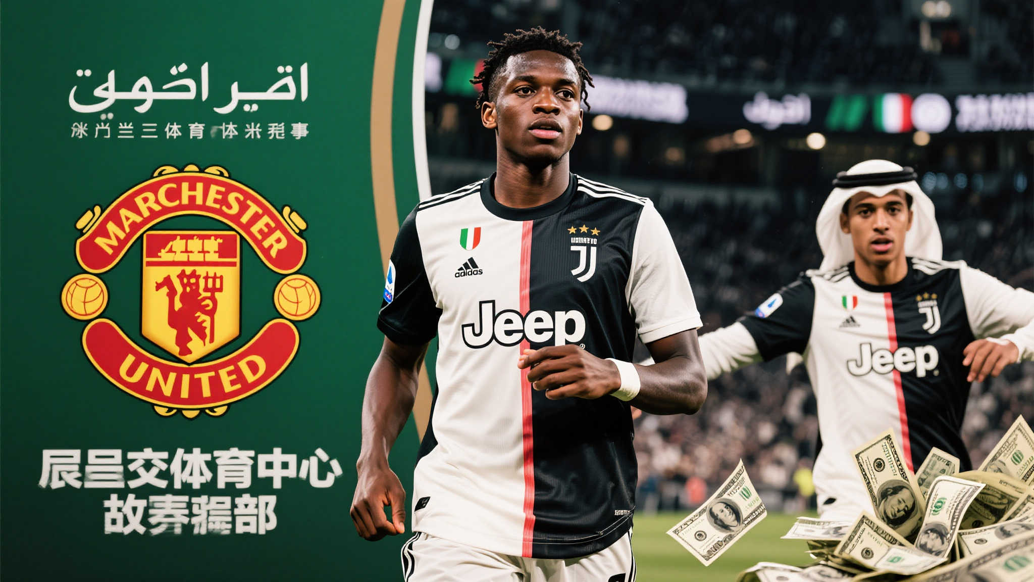 软件下载-华体会体育