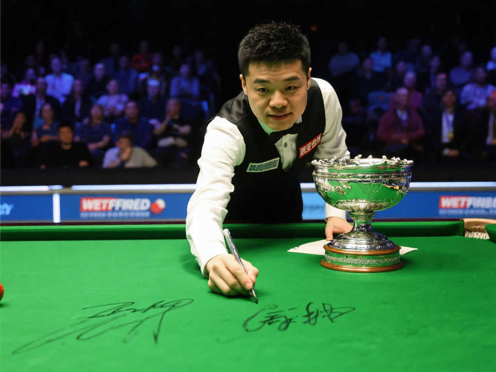 历史性瞬间!赵心童世锦赛夺冠后球台留名 历史性瞬间!赵心童世锦赛夺冠后球台留名